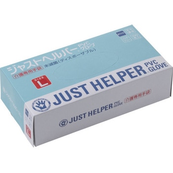 ジャストヘルパーPVCグローブ - 東京パック