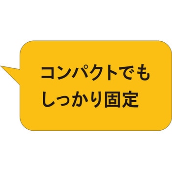 ミニラチェット式ベルト荷締機 SK11