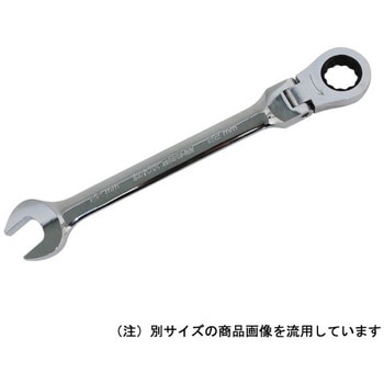フレックスラチェットレンチ SK11