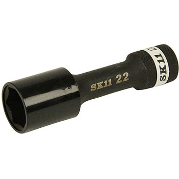 ホイールナットソケット SK11