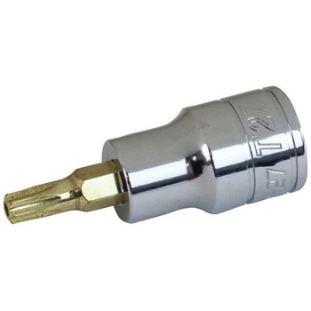 ヘックスローブビットソケット SK11