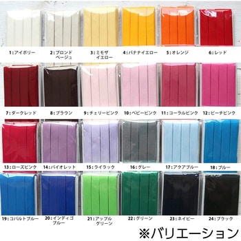 シールバイアス トップマン