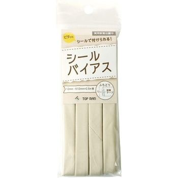 シールバイアス トップマン