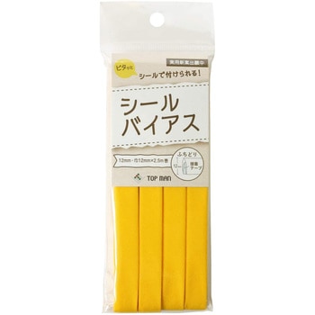 シールバイアス トップマン