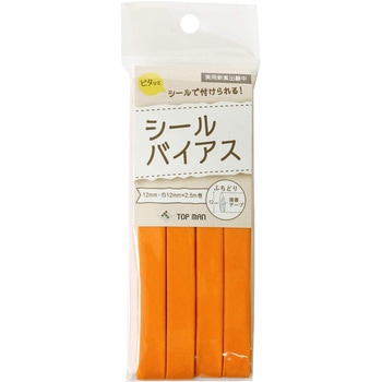 シールバイアス トップマン