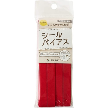 シールバイアス トップマン