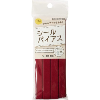 シールバイアス トップマン