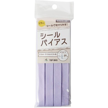 シールバイアス トップマン