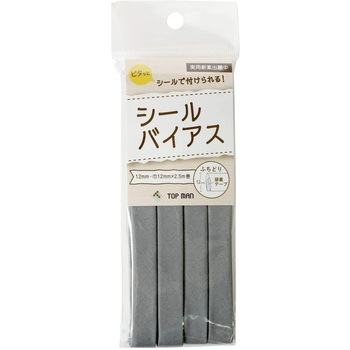 シールバイアス トップマン
