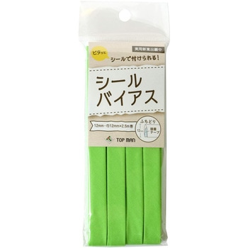 シールバイアス トップマン