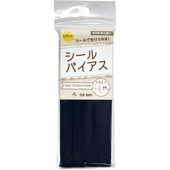 シールバイアス トップマン