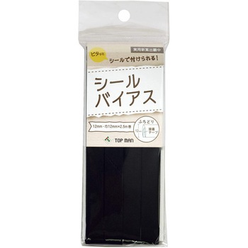 シールバイアス トップマン