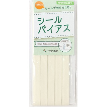 シールバイアス トップマン