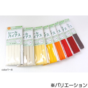 シールバイアス トップマン