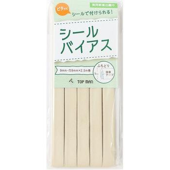 シールバイアス トップマン