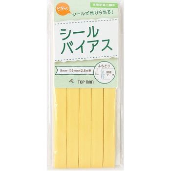 シールバイアス トップマン