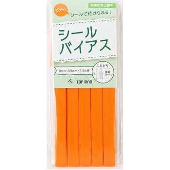 シールバイアス トップマン