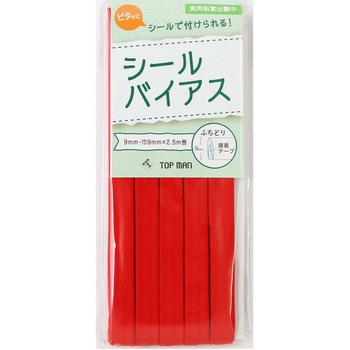 シールバイアス トップマン