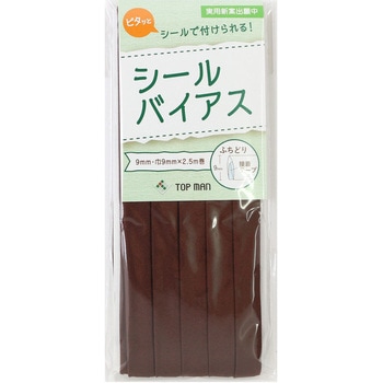 シールバイアス トップマン