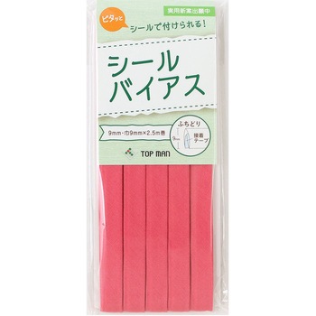 シールバイアス トップマン