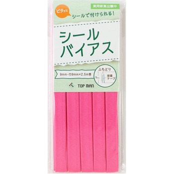 シールバイアス トップマン