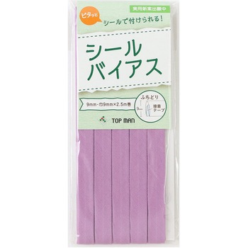 シールバイアス トップマン