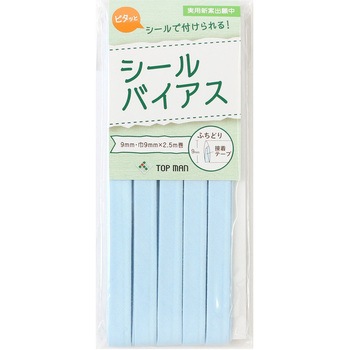 シールバイアス トップマン