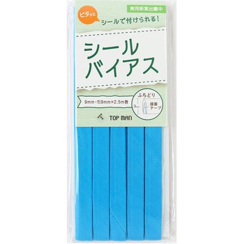 シールバイアス トップマン