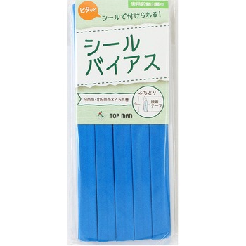 シールバイアス トップマン