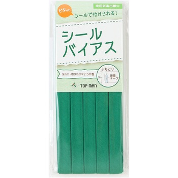 シールバイアス トップマン