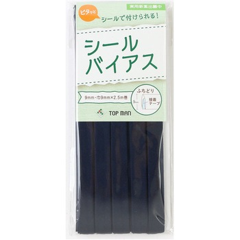 シールバイアス トップマン