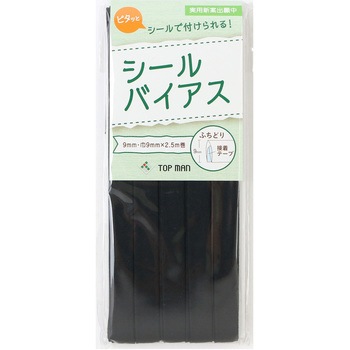 シールバイアス トップマン