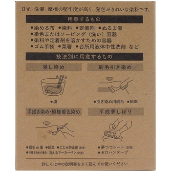 工芸品 KT ののんこ様確認用☆ 10%OFFクーポン対象】【即配】(KT) 72mm
