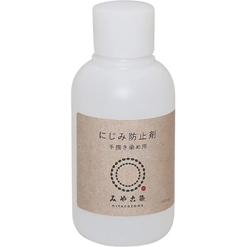 にじみ防止剤 桂屋ファイングッズ