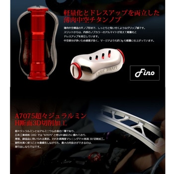 ユニオン45-51 LIVRE(リブレ)