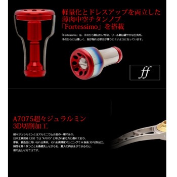 クランク110 LIVRE(リブレ)