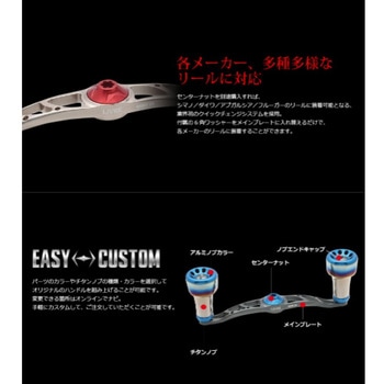 クランク100 LIVRE(リブレ) リール 【通販モノタロウ】