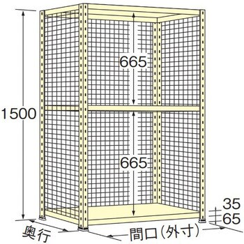 軽量棚 100kg 高さ1500mm 3方金網タイプ 浅香工業 軽・中量棚本体(単体