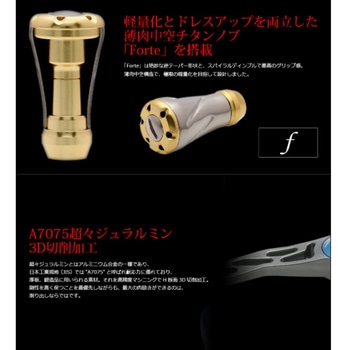 アヴェントゥーラ エフ 90 LIVRE(リブレ)