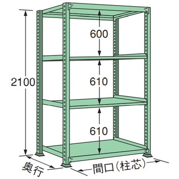 単体 中量棚200kg 高さ2100mm 浅香工業