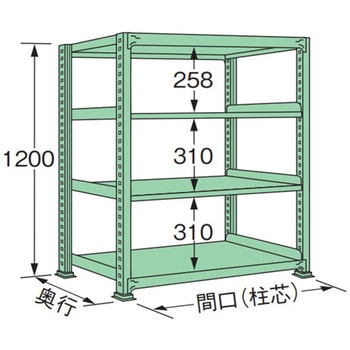 単体 中量棚250kg 高さ1200mm 浅香工業