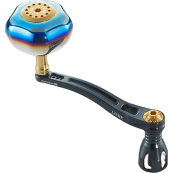 PowerArm98 LIVRE(リブレ)