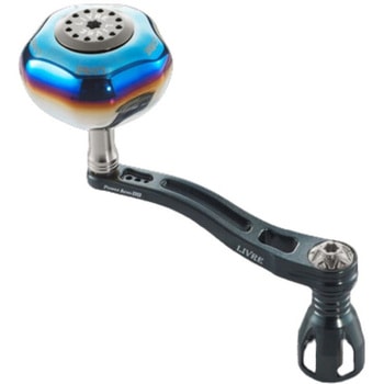 PowerArm88 LIVRE(リブレ)