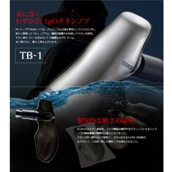 BJ 102-110T - LIVRE(リブレ)