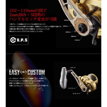 BJ 102-110T - LIVRE(リブレ)