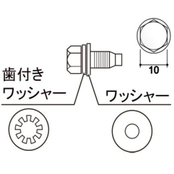 イナバ物置 部品 イナバ