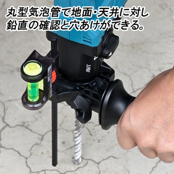 ハンマードリル用水平器 エビス
