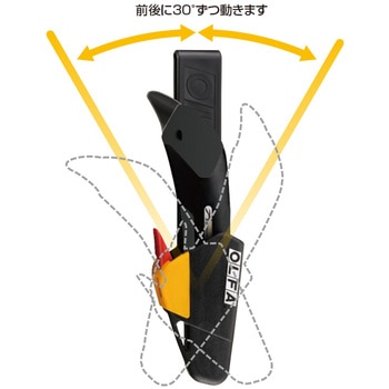 ハイパー専用クイックホルダー (ハイパーAL型付) オルファ