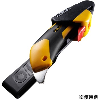 ハイパー専用クイックホルダー (ハイパーAL型付) オルファ