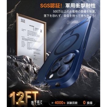 TORRAS - UPRO Pstand Case for iPhone 15 Pro [ Navy Blue] TORRAS